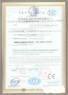 大英游览路线规划示例