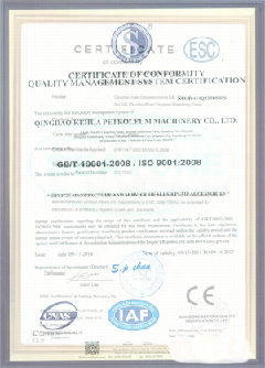 大英智慧导览界面示例